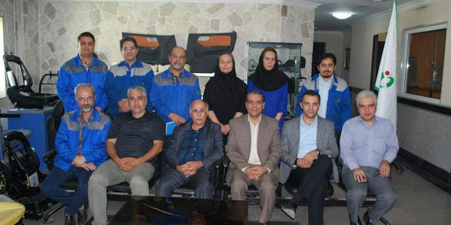 iatf ilg group 970604